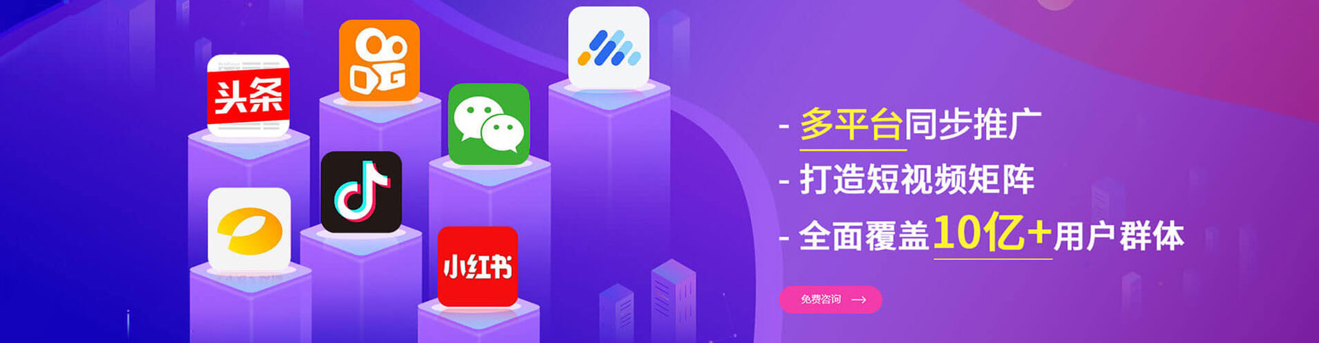 曲沃sem专员